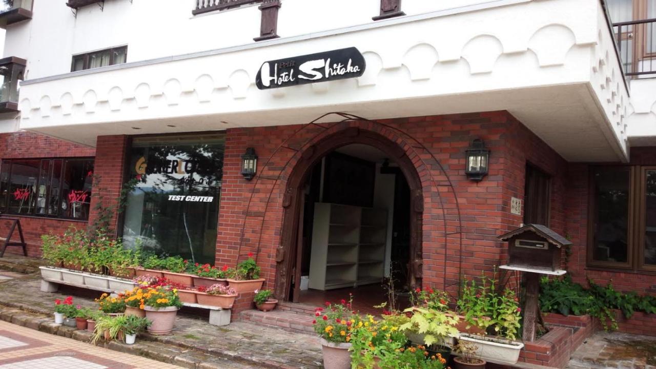 Petit Hotel Shitaka Hakuba Buitenkant foto